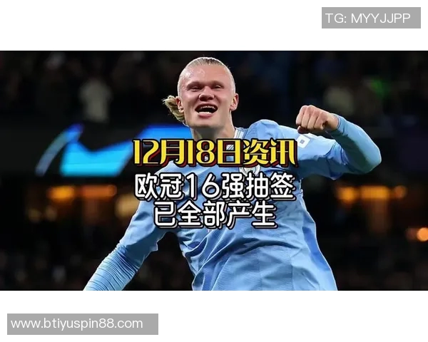 莱比锡中场海达拉冬窗转会朗斯交易即将达成费用在100万至150万欧之间