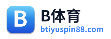 B体育 Logo